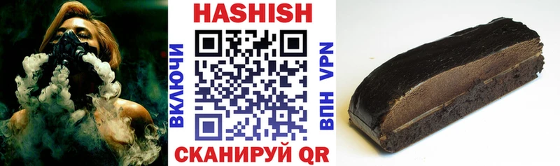 ГАШ VHQ  Новодвинск 
