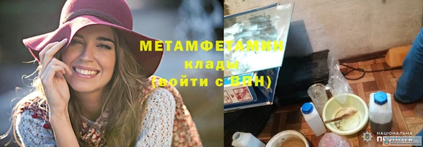 индика Алексеевка