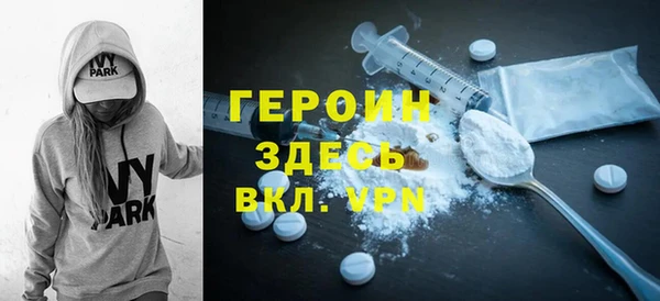 МДМА Алзамай