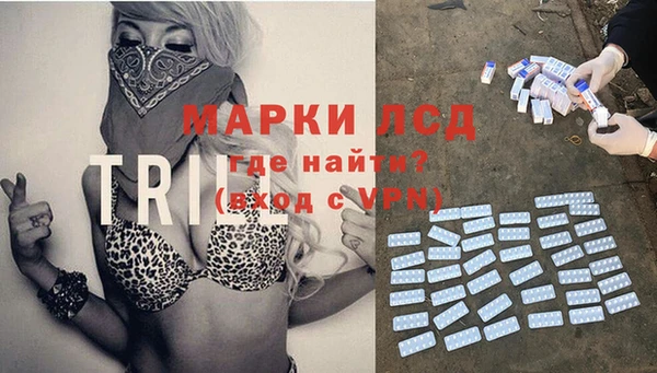 кокаин премиум Арсеньев