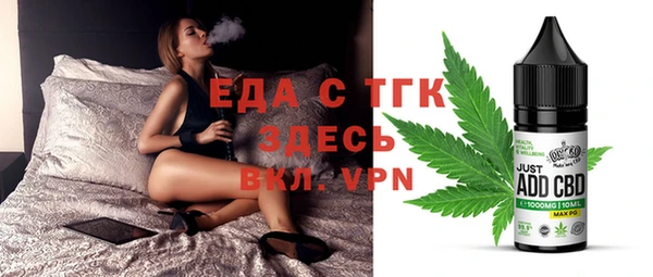 индика Алексеевка