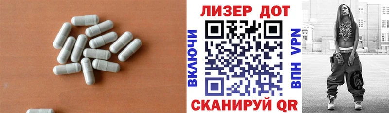 Лсд 25 экстази ecstasy блэк спрут зеркало Новодвинск